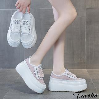 【Taroko】今夏新潮全真牛皮網布綁帶厚底休閒鞋(2色可選)
