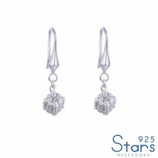 【925 STARS】純銀925璀璨滿鑽幾何方塊造型耳環(純銀925耳環 滿鑽耳環 方塊耳環)
