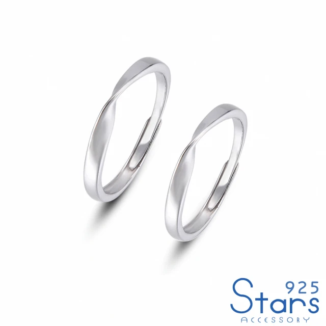 925 STARS 純銀925可愛小飛機造型素銀耳環(純銀9