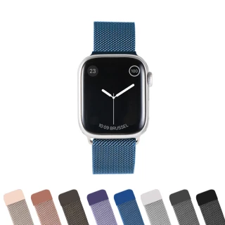 【General】Apple Watch 米蘭磁吸錶帶 蘋果手錶適用 38/40/41mm - 海洋藍(手錶 錶帶)