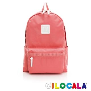 【CILOCALA】亮彩尼龍防潑水後揹包-大(寶石紅)