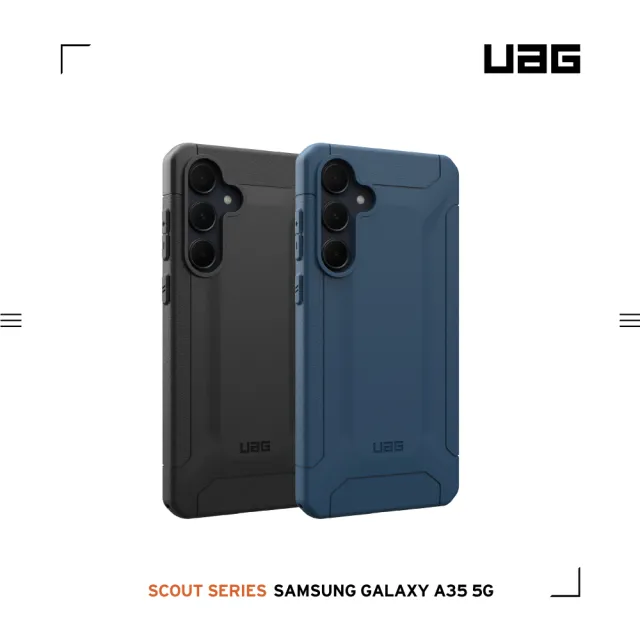 【UAG】Galaxy A35 5G 耐衝擊保護殼-藍(支援NFC技術)