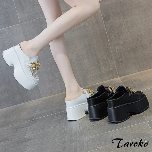 TarokoTaroko 氣質單品全真牛皮金屬扣厚底粗跟穆勒鞋(2色可選)