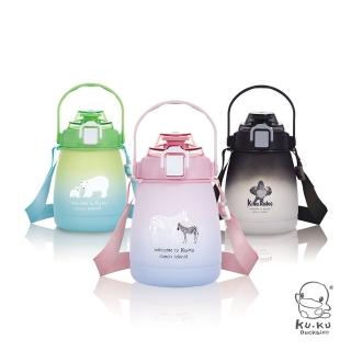 【KU.KU. 酷咕鴨】彈蓋提把胖胖水壺1200ml(夜黑/櫻粉/青綠)