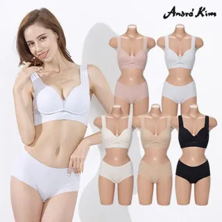 福利品Andre’Kim裸膚零著感內衣(U)