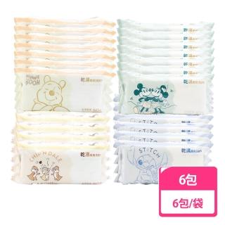【收納王妃】Disney 迪士尼 一次性 乾濕兩用巾 乾濕兩用洗臉巾 洗臉巾 兩用巾 80抽(80抽X6包入)
