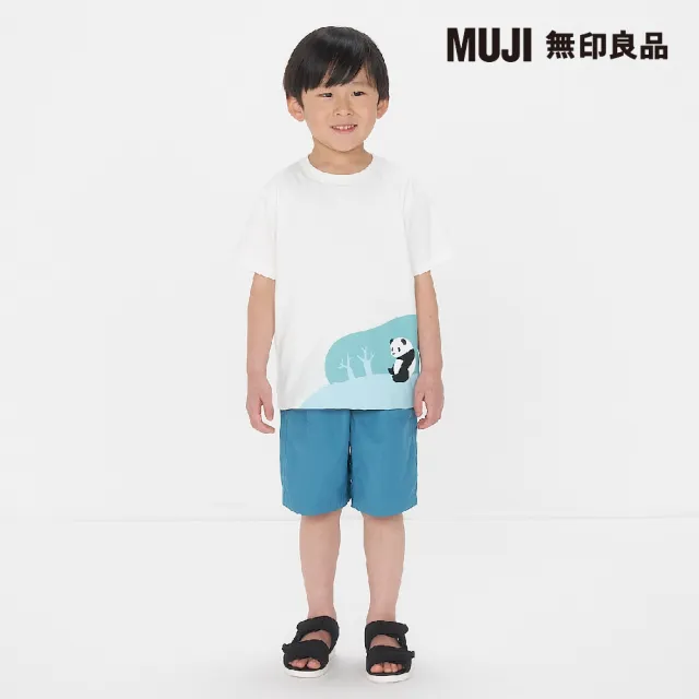 【MUJI 無印良品】兒童棉混聚酯纖維印花短袖T恤(共9色)