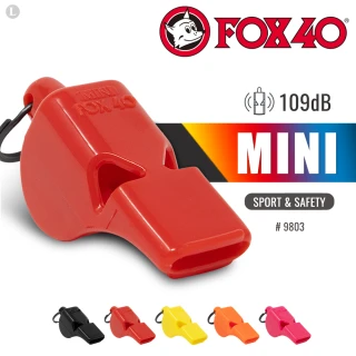 【FOX40】MINI哨子-附繫繩_單色單顆售(#9803)