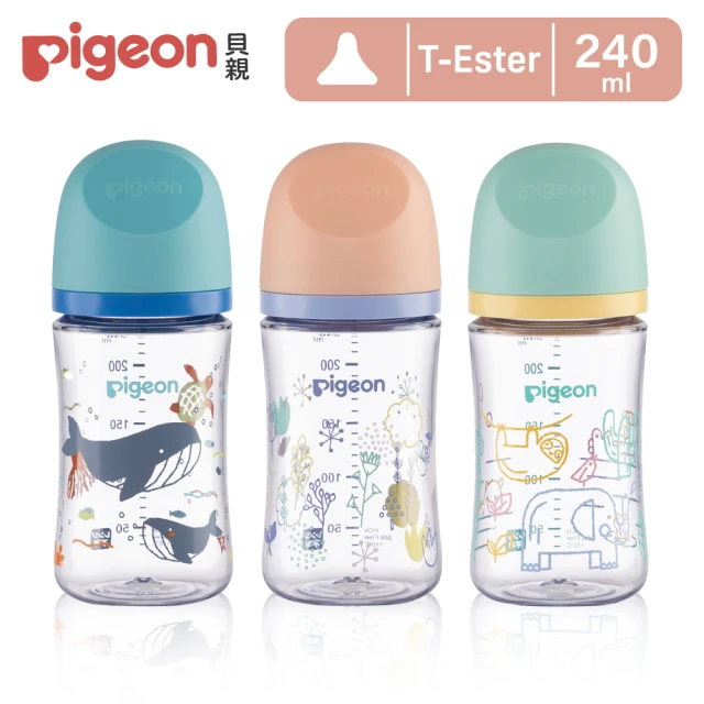 pigeon 奶瓶