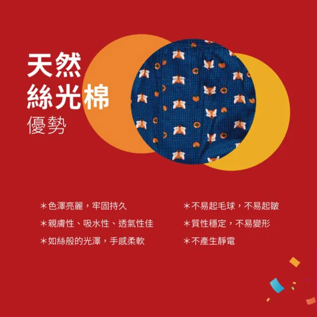 【Mr. DADADO】英倫遊記 M-3L印花四角男內褲 天然絲光棉-吸濕排汗-GHQ416GY(灰)