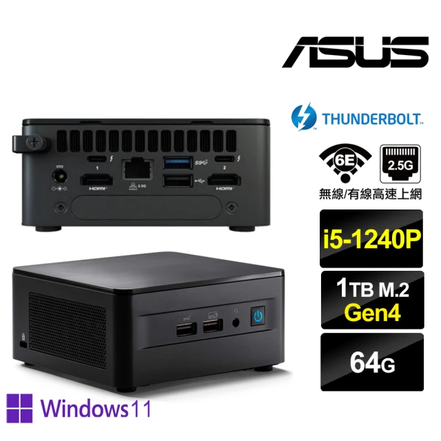 ASUS 華碩ASUS 華碩 NUC i5十二核{朧月遊俠IIAP} Win11Pro迷你電腦(i5-1240P/64G/1TB M.2 Gen4)