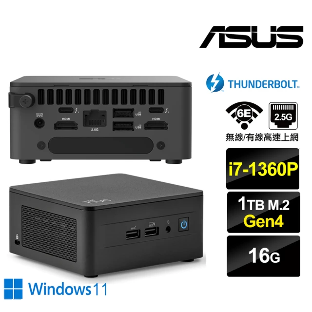 ASUS 華碩 NUC i7十二核{朧月中校IIAW} Wi