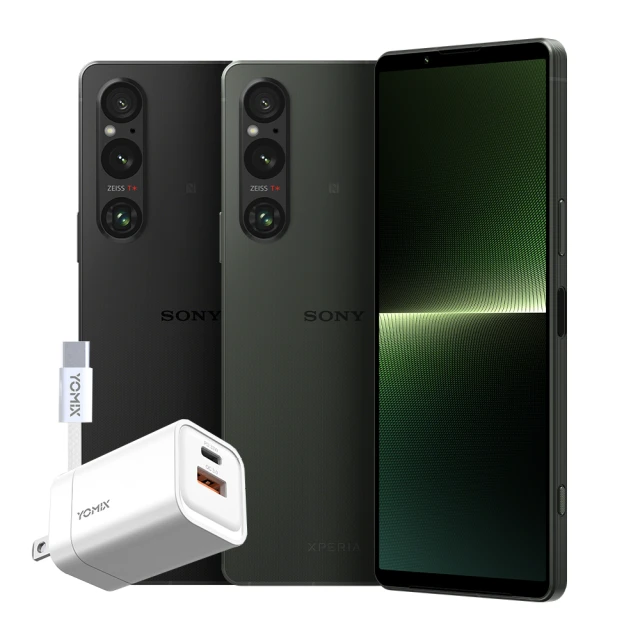 【SONY 索尼】Xperia 1 V 5G 6.5吋(12G/256G/高通驍龍8 Gen2/4800萬鏡頭畫素)(快充2件組)