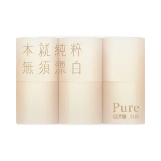 【倍潔雅】純粹Pure無漂白捲筒衛生紙(300組12入6袋/箱)