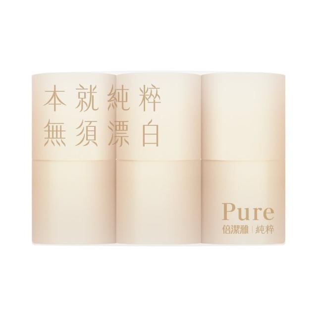 【倍潔雅】純粹Pure無漂白捲筒衛生紙(300組12入6袋/箱)
