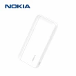 【NOKIA】E6205-2 20000mAh 10.5W 2孔輸出 輕薄行動電源