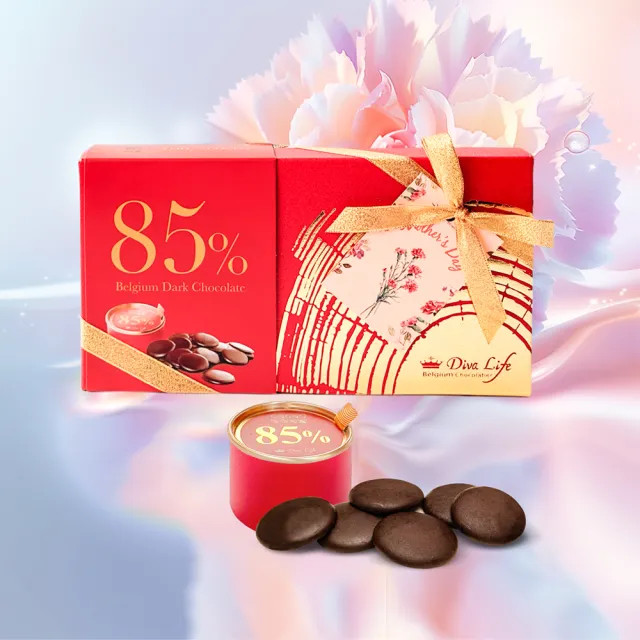 【Diva Life】母親節養生禮盒7入-85%鈕扣型巧克力