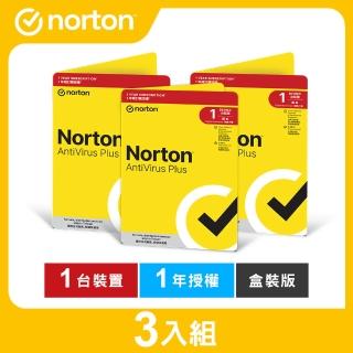 (3入)【Norton 諾頓】防毒加強版-1臺裝置1年(Windows/Mac)