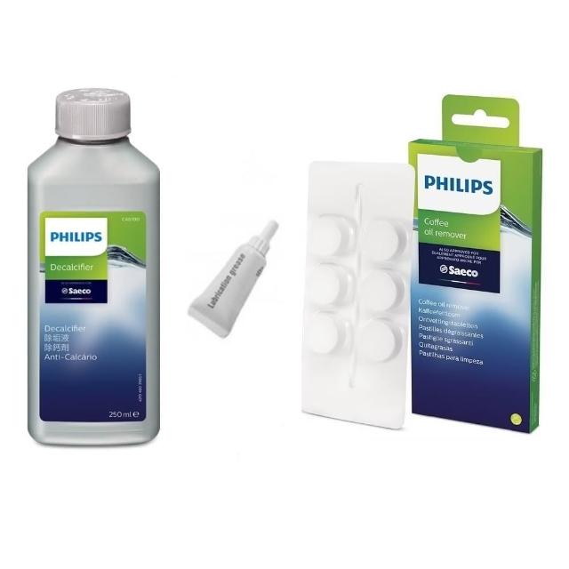 【Philips 飛利浦】咖啡機專用清潔組(CA6700/清潔錠/潤滑油)