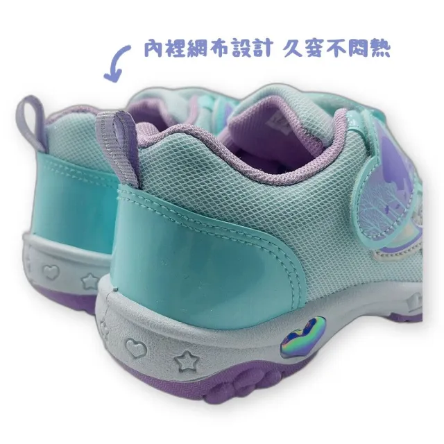 【樂樂童鞋】MIT迪士尼卡通電燈鞋(冰雪奇緣童鞋 FROZEN 發光燈鞋)
