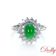 【DOLLY】18K金 緬甸陽綠高冰種A貨翡翠鑽石戒指(002)