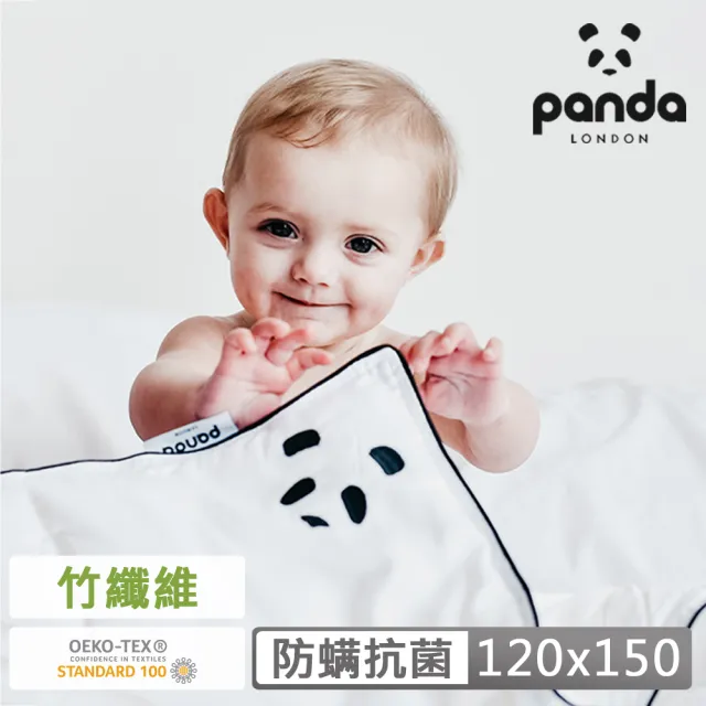 【Panda London】甜夢童被(絲質般柔軟 冬溫暖夏涼爽)