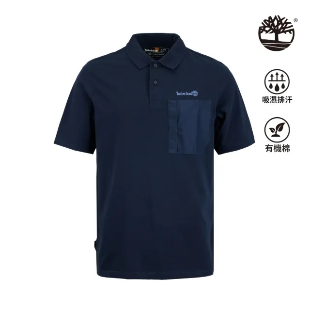 【Timberland】男款深寶石藍 TimberCHILL™ 科技短袖Polo衫(A2NAX433)