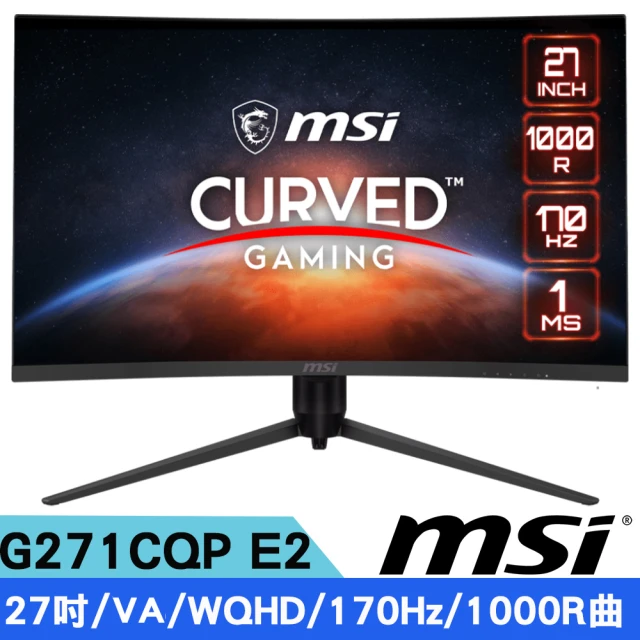 MSI 微星 G272QPF E2 IPS平面電競螢幕(1m