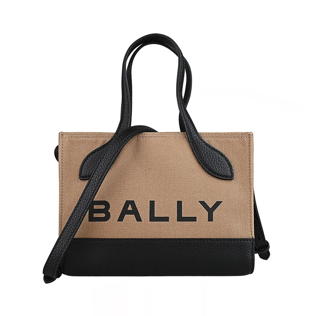 BALLY BALLY BAR Keep On XS字母印花LOGO帆布拼接牛皮釦式手提斜背兩用包(沙黃x黑)