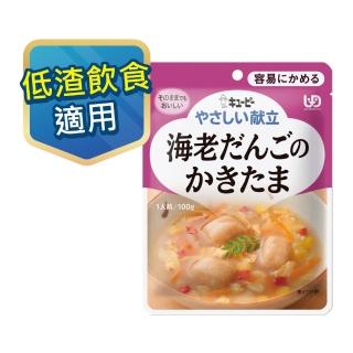 【KEWPIE】Y1-6 介護食品 鮮蔬滑蛋蝦丸(100g/入X6 低渣食品)