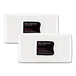 【Shu uemura 植村秀】60秒速效精華水面膜 330ML x 2〈專櫃公司貨〉