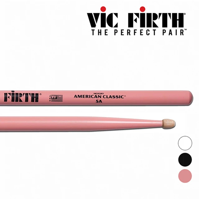 VIC FIRTH American Classic 5AP/5AW/5AB 山胡桃木鼓棒 多色款(原廠公司貨 商品保固有保障)