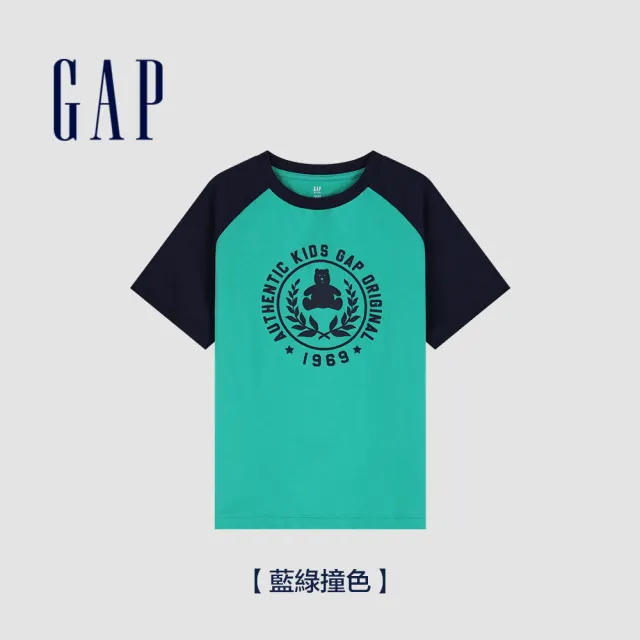 【GAP】兒童裝 Logo/小熊印花純棉圓領短袖T恤-多色可選(890474)