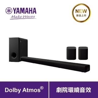 【Yamaha 山葉音樂】SR-X40A 家庭劇院 含後環繞 四件組 TRUE X BAR 40A Soundbar