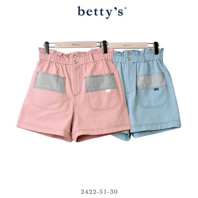 betty’s 貝蒂思 條紋拼接口袋高腰短褲(共二色)