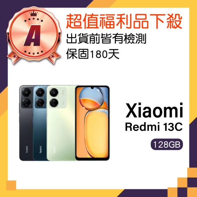 小米小米 A級福利品 Redmi 13C 6.74吋(4GB/128GB)