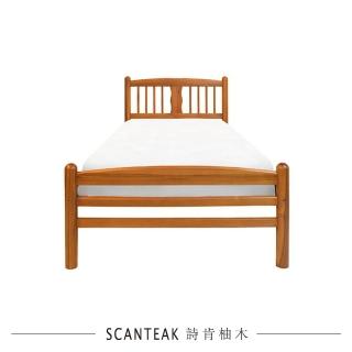 【SCANTEAK 詩肯柚木】Single 柚木床架(單人加大3.5x6.2)