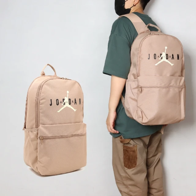 NIKE 耐吉 後背包 Jordan Backpack 棕 黑 13吋 多夾層 喬丹 筆電包 雙肩包 背包(JD2413006AD-004)