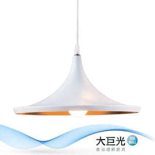 【大巨光】現代風1燈吊燈-小(BM-51369)