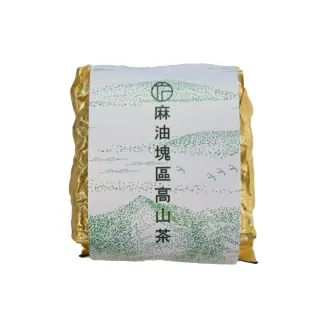 【方菩提】麻油塊區高山茶75gx24包(共3斤;冠軍產區; 春茶 阿里山 茶葉贈禮)