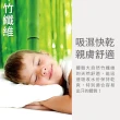 【美國寢之堡】竹纖維床包式防水保潔墊(雙人加大6x6.2)