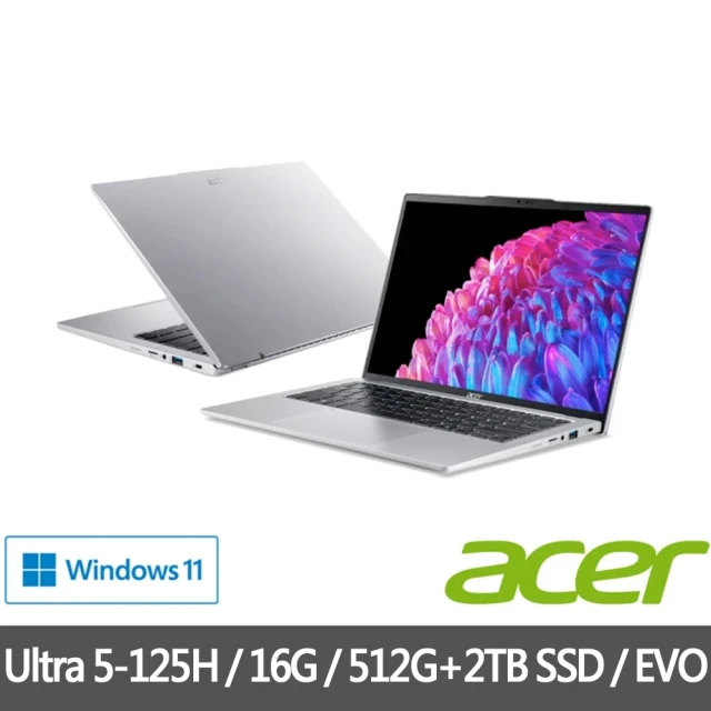 Acer 宏碁 特仕版 14吋輕薄效能AI筆電(Swift Go/SFG14-73-59JD/Ultra 5-125H/16G/512G+2TB SDD/EVO)