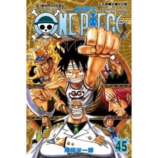 【momoBOOK】ONE PIECE航海王 45(電子漫畫)