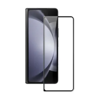 【HH】Samsung Galaxy Z Fold5 封面螢幕保護貼-鋼化玻璃保護貼系列(GPN-SSZFD5-FK)