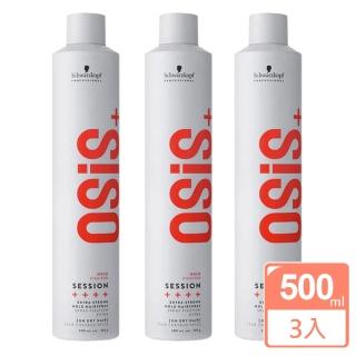 【Schwarzkopf 施華蔻】黑炫風特強定型霧500mlx3入組-全新包裝(平輸商品)