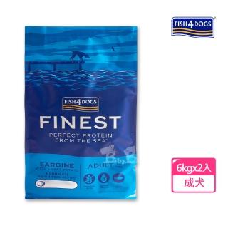 【FISH4DOGS 海洋之星】無穀低敏沙丁魚 成犬12kg小顆粒(6kg*2包 狗飼料 狗乾糧)