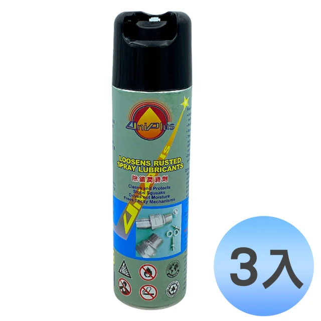 優耐仕UniPlus 除鏽潤滑劑 高壓噴罐 550ml UP017(3入優惠組)