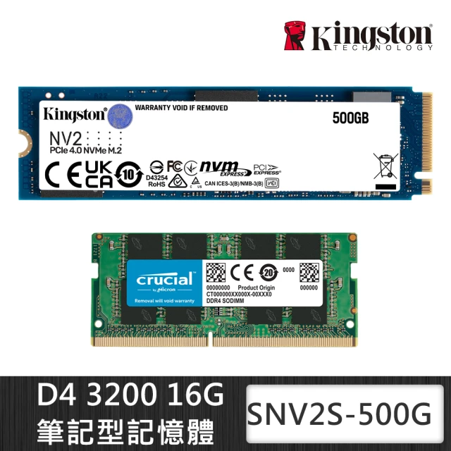 Kingston 金士頓Kingston 金士頓 Crucial 美光 16筆電記憶體 + Kingston 金士頓 SSD(SNV2S-500-CT16GS32)