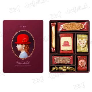【紅帽子】紫帽禮盒 116.6g(送禮禮盒)2入組-贈提袋