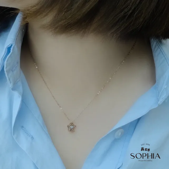 【蘇菲亞珠寶】18K金 米婭 鑽石套鍊
